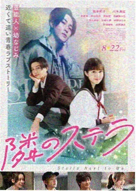 阿凡达3定档